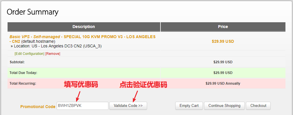 Order Summary
